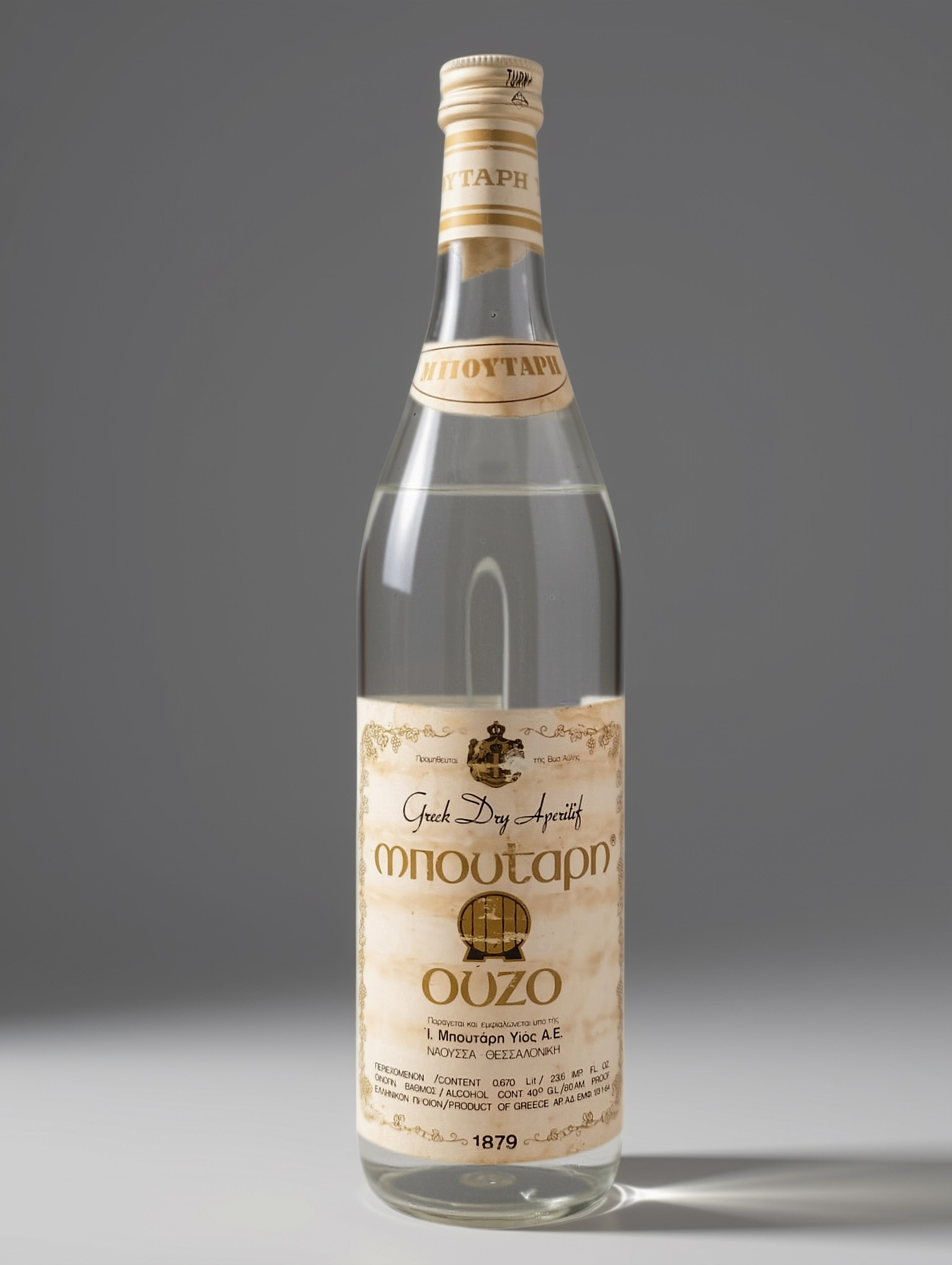 Ouzo - MNOUTAPN
